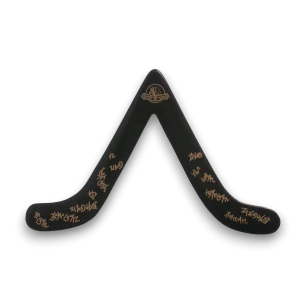 Boomerang Bargan Carbone