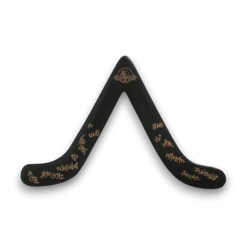 Boomerang Bargan Carbone